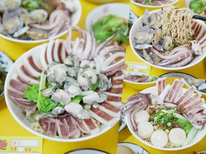 太澎湃！魷魚鮮蚵雙拼一次滿足『天天意麵』Q彈麵條尬滿滿海味想吃要趁早，晚來吃不到！台南美食推薦｜台南小吃｜台南北區 - 曼達愛吃鬼