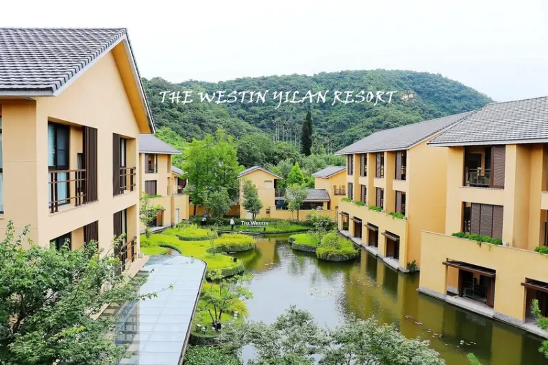 宜蘭員山飯店推薦｜♥宜蘭力麗威斯汀度假酒店♥宜蘭親子飯店推薦,獨棟Villa.專屬泳池.不用出國也能有滿滿渡假