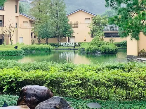 【宜蘭溫泉】宜蘭力麗威斯汀度假酒店｜溫泉湯屋2小時｜免入住也能享受五星級美人湯，情人節首選，來這裡有