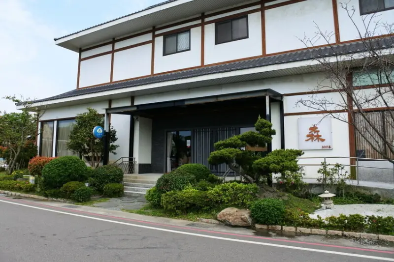 桃園森日式料理~獨棟豪華日式景觀餐廳，提供單點和套餐兩種服務!