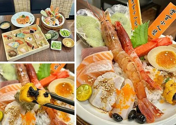 ＋（內湖日本料理）澄食小人屋2店／澄食小人屋金龍店～超狂九宮格日本手作美食！新鮮美味生魚片好料，免出國大口吃起來～澄食小人屋菜單