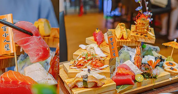 視覺超吸睛的階梯壽司，鮪魚海膽、蟹膏干貝超多豪奢組合都在這裡，創意握壽司必點 | 【台北 內湖區】澄食小人屋 湖光店