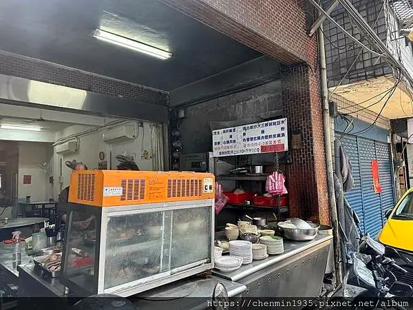 新北市三重區-游記米粉湯