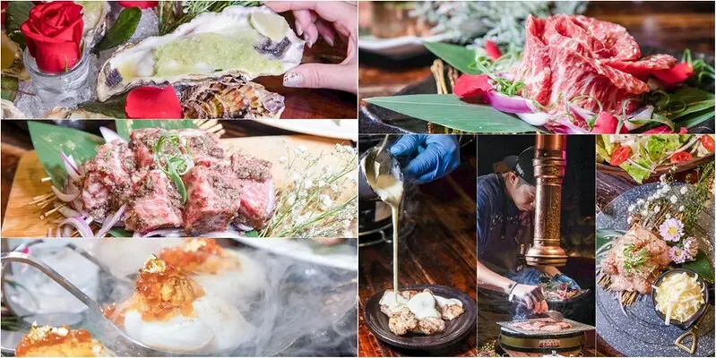 【台北捷運美食-忠孝復興站燒肉】吽Home燒肉市民店.台北東區單點燒肉酒館.高cp.烤功一流.營業到半夜一點