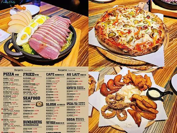 【宜蘭頭城】貝加莫廚房 | 來宜蘭吃義式手工PIZZA！宜蘭美食