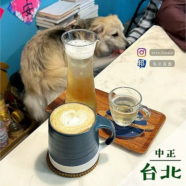 台北市中正區漸漸咖啡店｜中正閒適下午茶推薦 @neru.foodie / 丸の良食