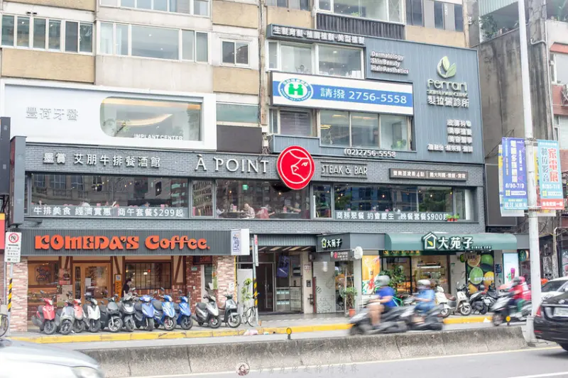 評價超過6000則以上的超強牛排餐廳，不只餐點好吃到了晚上之後外面景觀更是讚啦！｜布雷克出走旅行視界