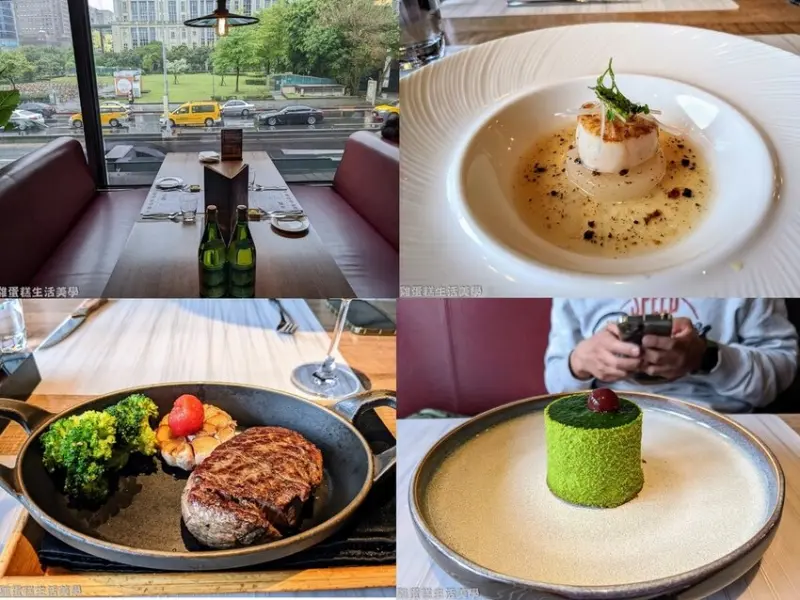 【台北食記】艾朋牛排餐酒館 À POINT STEAK & BAR - 台北必吃牛排清單，約會聚餐首選