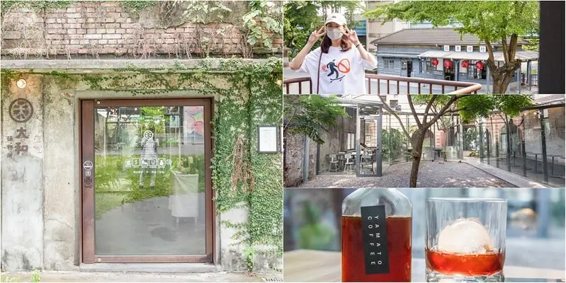 【一座車站一杯咖啡】驛前大和頓物所.竹田車站八十年舊碾米廠飄新咖啡香