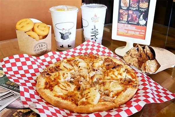 八里美食-Chicken Bites烤雞咬一口，馬告烤雞PIZZA雙人共享餐，八里左岸餐廳推薦，近八里左岸