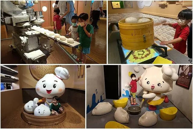 奇美食品幸福工廠~~幸福感十足的觀光工廠．有趣的互動遊戲體驗．好玩又好拍的親子景點