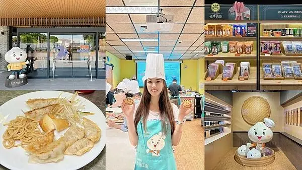 [台南景點] 奇美食品幸福工廠 138超值吃到飽 親子手作DIY、下午茶 好吃好玩又好拍 @蛋寶趴趴go
