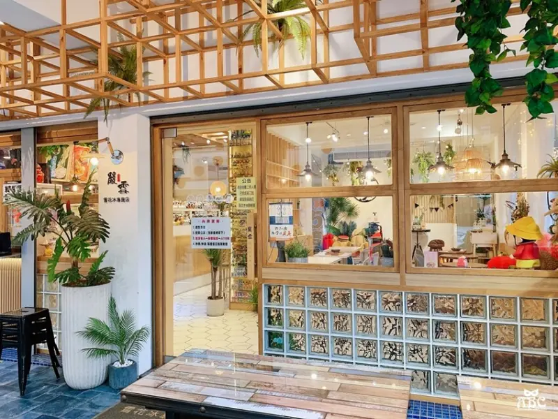 豐原美食|嚴雪季節限定芒果雪花冰！爆炸芒果山夏天必吃