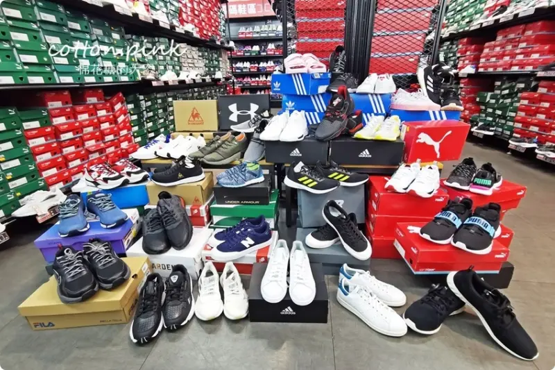 開學第一波！10大品牌零碼鞋大集合！adidas最低990元起～必買鞋款搶先曝光！