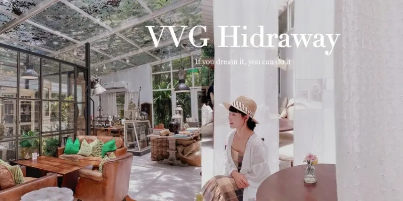 VVG Hidraway被山林環抱的好樣祕境好好拍