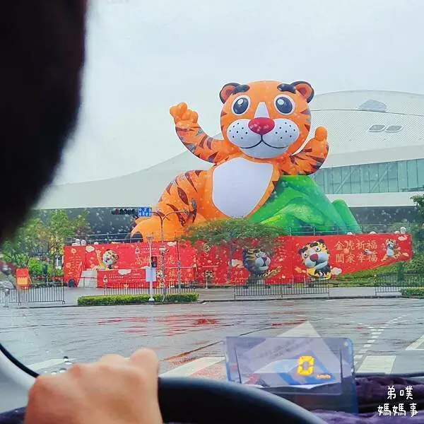 2022高雄燈會-衛武營新春燈會│，走走看看