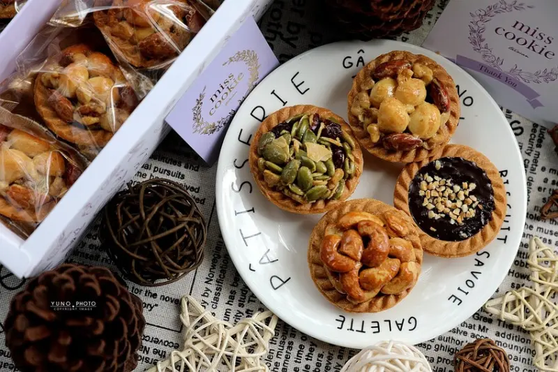 2023禮盒伴手禮推薦！高雄在地喜餅品牌 手工現做超人氣低糖/低油/無添加堅果塔｜米思酷奇手工烘焙