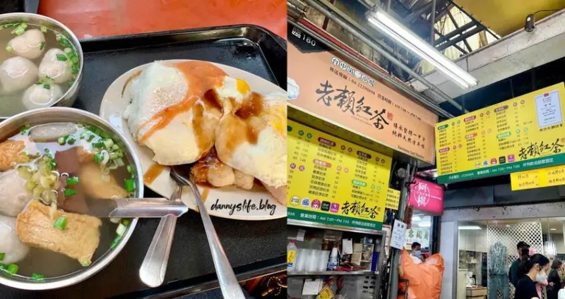 台中第二市場美食 │傳統市場裡的必吃排隊美食推薦！