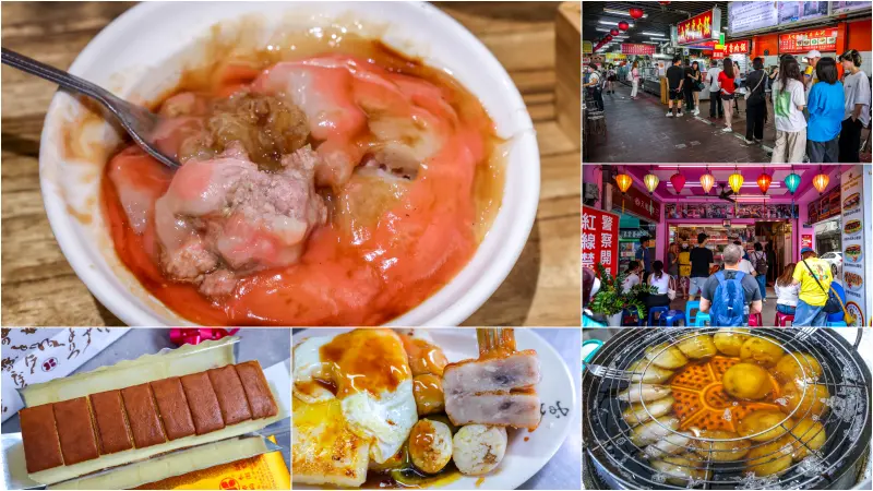 【台中美食】10間台中第二市場美食推薦，菜頭粿、魯肉飯、肉圓必吃！
