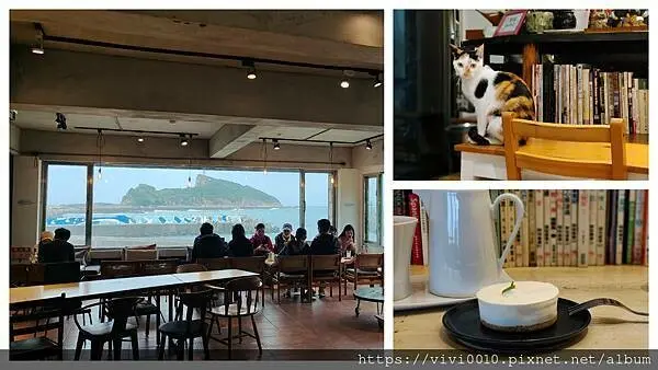 新北.萬里-坐在漁港旁的一粒沙景觀咖啡，吸貓、看海景，還有好聽的音樂，一個人的午後旅行，這樣就很滿足了