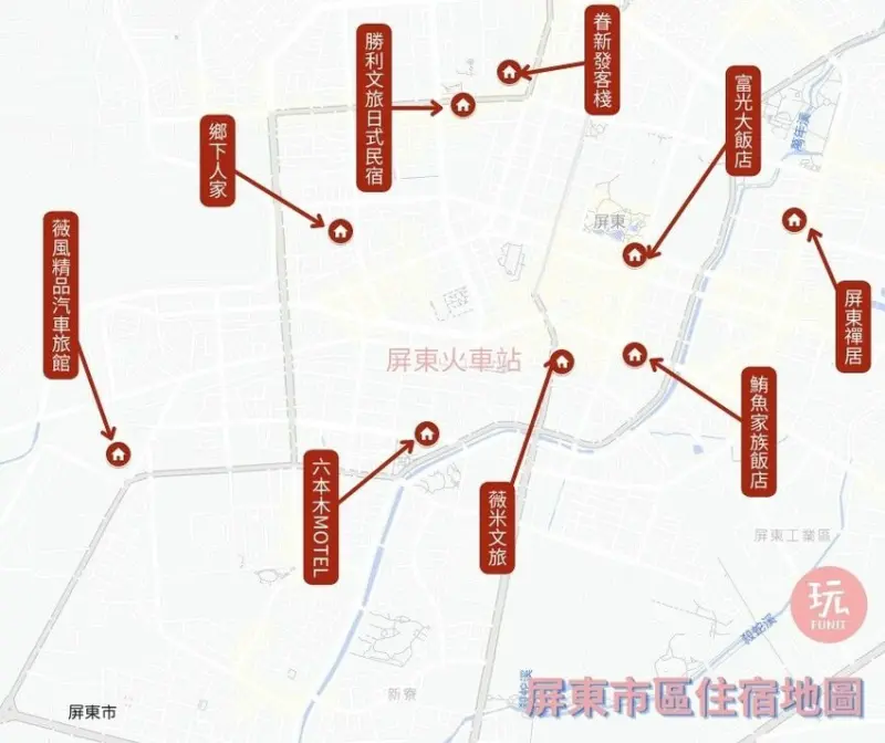 屏東縣屏東市【2024屏東住宿推薦】精選30間屏東必住飯店、民宿、旅館，親子飯店、私房海景住宿、墾丁住宿看這裡