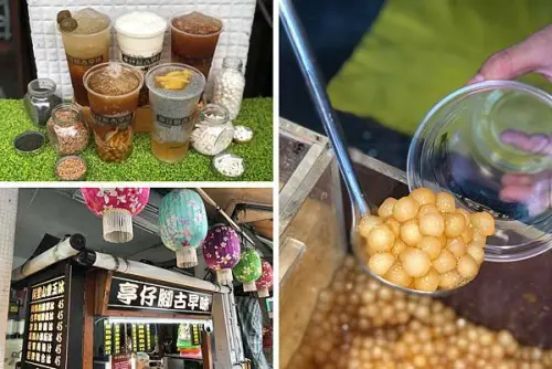 （新莊飲品）亭仔腳古早味-幸福路上-新莊必喝高cp飲品 真材實料加料不加價 新鮮檸檬原汁清涼又解渴