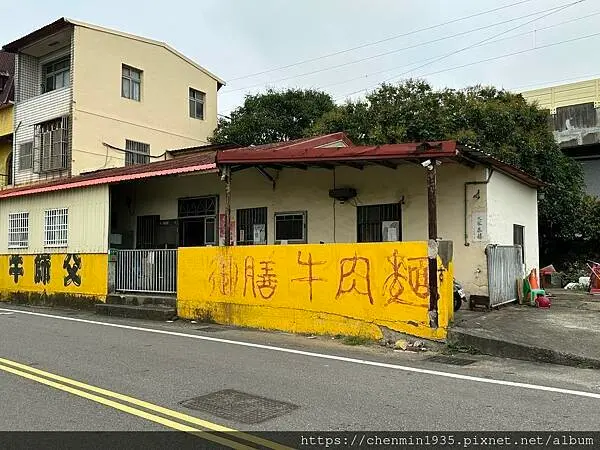 苗栗縣後龍鎮-牛師父牛肉麵