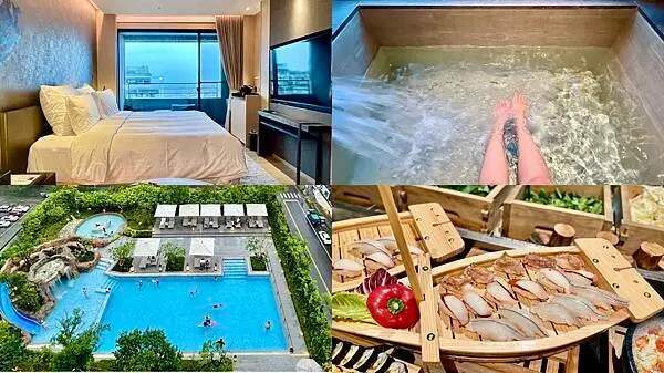 [宜蘭住宿] 礁溪寒沐酒店 礁溪溫泉飯店推薦 露天泳池 宜蘭親子飯店 宜蘭旅遊 @蛋寶趴趴go