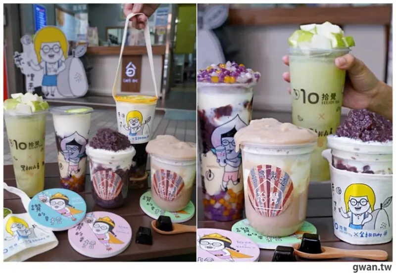 咀嚼控快筆記～層層配料超滿足,這杯根本配料吃到飽！