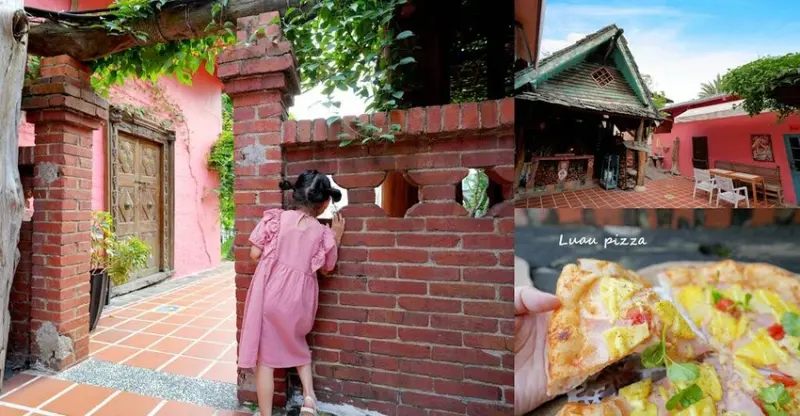 Luau pizza 柴寮披薩 ❙ 童話小屋美味現烤披薩，新竹香山超人氣窯烤披薩!
