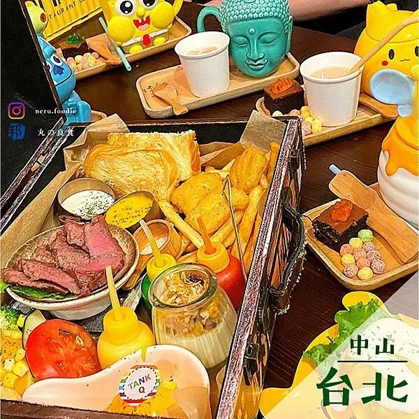 台北市中山區TankQ Cafe & Bar｜松江南京早午餐推薦 @neru.foodie / 丸の良食