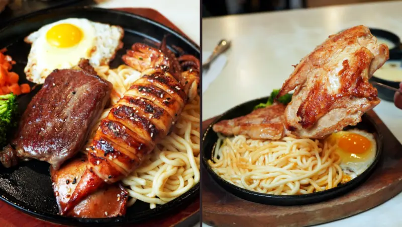 台南平價牛排『魔力牛牛排館』｜超值雙主餐、巨無霸排餐｜比撲克牌還有牌面！｜驚艷連連の濃湯都是料｜安南區牛排推薦