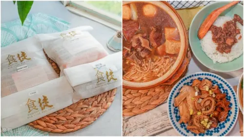 食徒 麻辣鴛鴦火鍋、牛尾牛肉麵 ▏懷念食徒好味道嗎?! 急速冷凍包給他訂起來。堅持二十一道工法熬煮的湯頭 祖傳秘製罌粟辣醬蹦出新滋味。捷運忠孝復興站