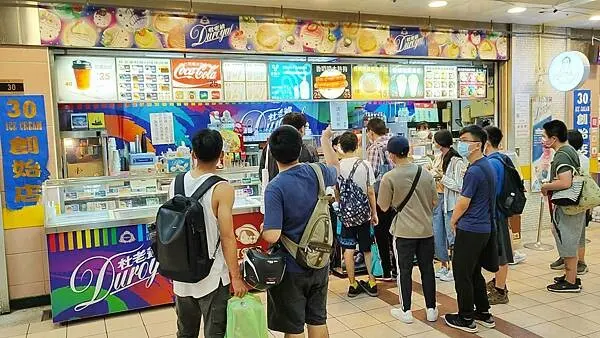 【台北美食】3546冰淇淋｜台北車站ＣＰ值最高的冰淇淋店