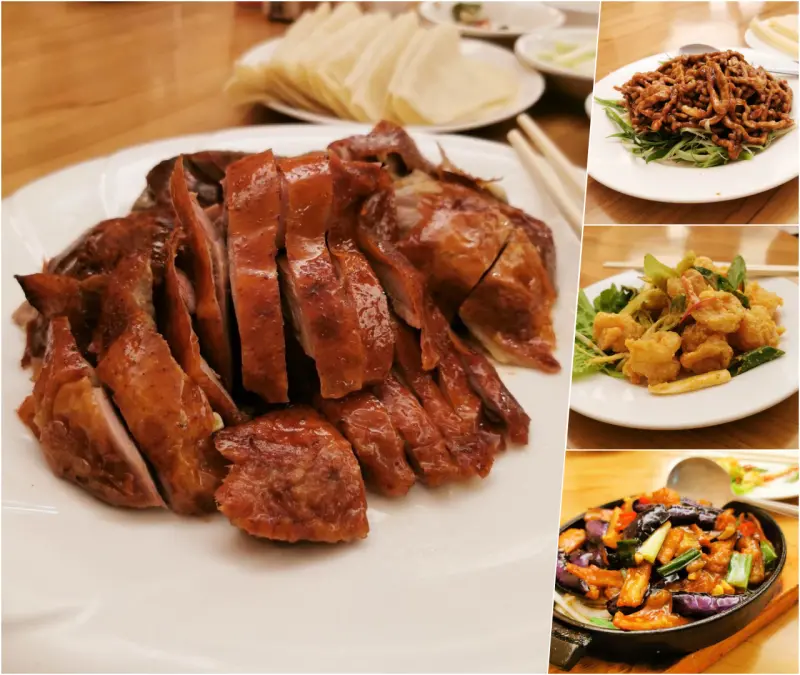 (小巨蛋站)小巨蛋美食-真福記 脆皮烤鴨餐廳平價的北方菜色!讓你聚餐不用花大錢~ @Nancy將的生活筆計本