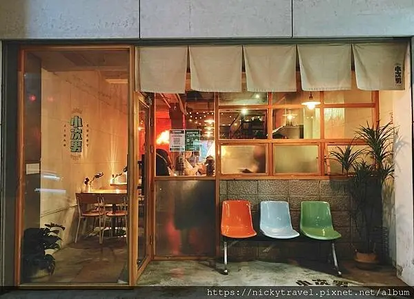 台中美食 ◎ 小次男咖哩所