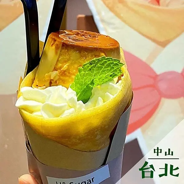 HiSugar 嗨糖｜中山客製可麗餅推薦 @neru.foodie / 丸の良食