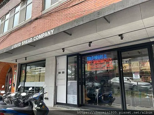 台北市大安區-三明治 Liquid Bread Company