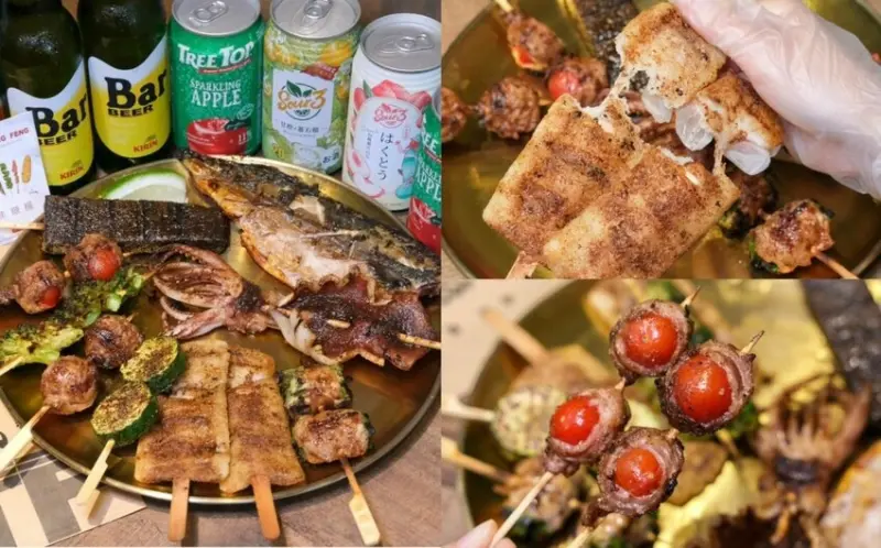 焦糖楓串燒｜吃了會戀愛的自助式平價串燒，每串銅板價20元起大口開吃! - 肉依小姐吃什麼