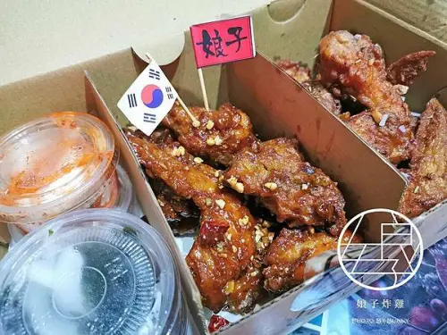 【台北美食】娘子炸雞 半半炸雞自由配 / 首購優惠運費折抵 宅在家就可以享受韓式炸雞的美食