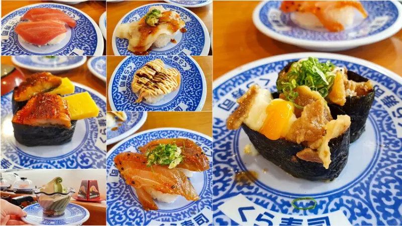 【台南壽司】くら寿司 藏壽司 台南FOCUS店 日本人氣迴轉壽司 40元均一價