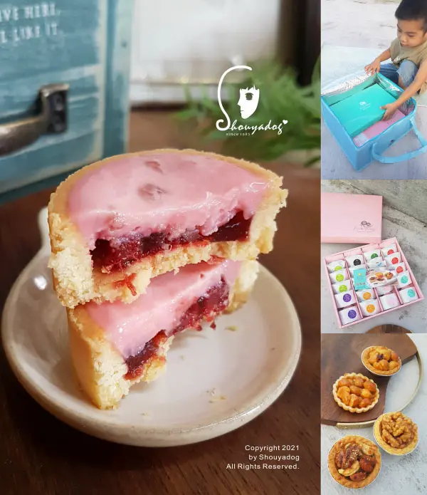 【蛋糕甜點】8種繽紛點心塔一次滿足 鮮粹集烘焙坊 中秋禮盒推薦 粉讚綜合禮盒X堅果塔禮盒