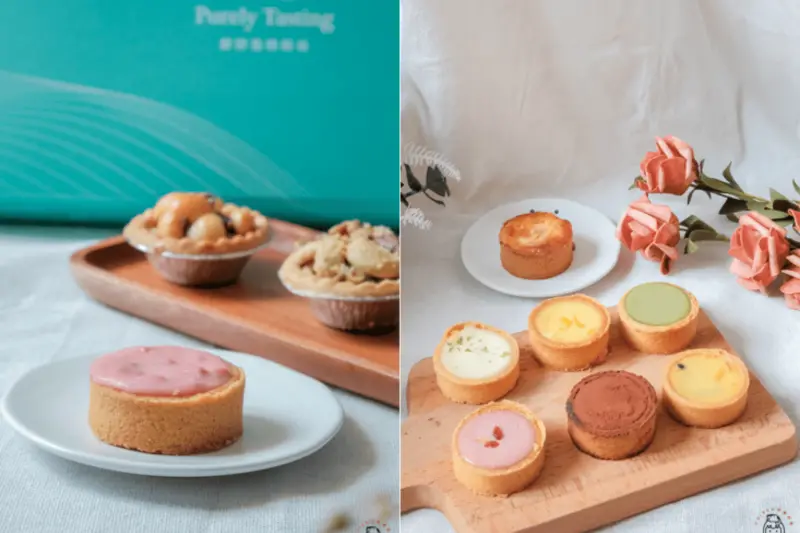 台南高顏值11種繽紛迷你小塔、堅果塔，好吃又好拍！可宅配到府，當伴手禮跟下午茶好適合！