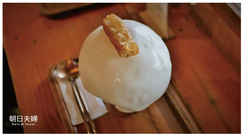《新北淡水》朝日夫婦│日式小店裡看著淡水的海、吃著沖繩風的獨創杏仁油條冰