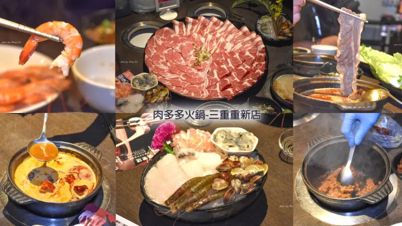 開到四點的小火鍋 !蔬食火鍋料通通吃到飽，店員直接在桌邊爆炒湯底有夠香