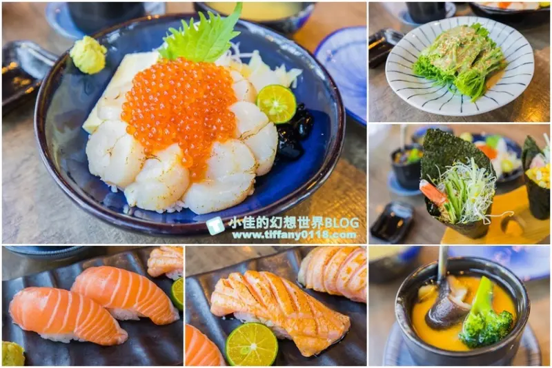 新竹縣竹北市丼好食/日式料理店食材新鮮、平價CP值高又好吃/竹北高鐵特區美食推薦