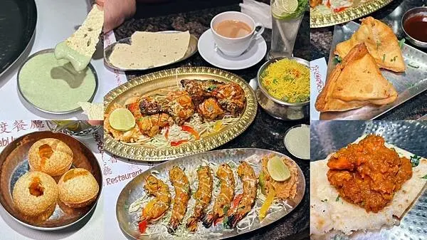 台北市大安區[東區美食] 哦耶！旁遮普印度餐廳 Oye Punjabi 零負評印度料理！#大安區延吉街 國父紀念館美食 @蛋寶趴趴go