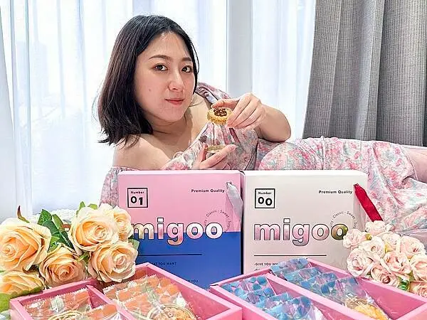 宅配美食開箱│彌菓migoo-堅果界的愛瑪仕：法式布列小花餅，手工喜餅、彌月禮盒質感首選│法式手工餅乾