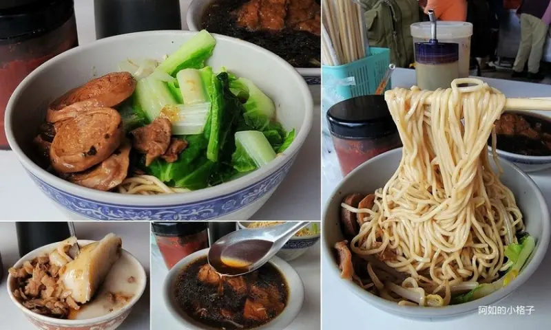 每次經過總是人潮滿滿的超人氣中都美食 高雄素食推薦 中都素食麵