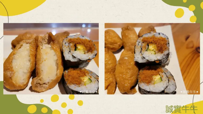 新北美食：板橋《蘇西家手作壽司》第三代經營 比《阿婆壽司》更好吃